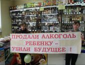 В Ялте продавца магазина осудили за сбыт алкоголя несовершеннолетнему