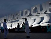 ��������� ���� �� �������-2022 �������� � ������