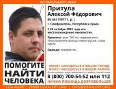 � ����� ����������� �������, ���������� ����� �����