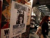 ������������ ������ ���������� � �������� ��������� �������� �� ������� ����� �������