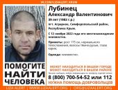 � ����� ���� �������, ���������� 2 ������ �����