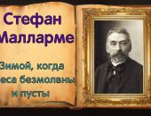 В Доме Поэта откроется выставка «Если в нас любовь живет, мы вечные»