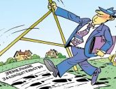 Восемь человек проходят в Крыму по делу о мошенничестве с земельными участками