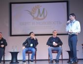 ������ � ����� ����� �������� ������� �������� � ��������