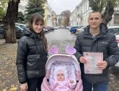 В Феодосийском городском отделе ЗАГС прошли мероприятия посвященные «Дню Матери»