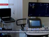 Севастопольским врачам поможет ставить диагнозы искусственный интеллект