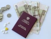 � ������ �������� ���� � 13 ������