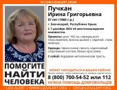 � ����� ���� �������, ��������� � ����������
