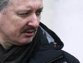 ����� �������� ������ ������������ ��������� �� ������