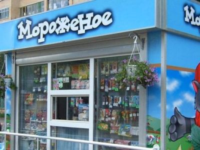 � ����� ������� �������� �� ����� �� ������ ���������� 