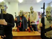 ���� ��������� ������� ���������� �������� � ������ �� � 1 �������� 2023 ����