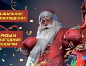 ������������ ���������� ���� "����" ��������� ��� ������� ��������