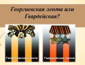 ����� ��������� �� ��������� ����� � ��������� �� ����������� ������������ �����