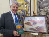 ��� ������� �������� 