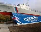В Крыму работают 19 предприятий оборонно-промышленного комплекса