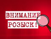 � ����� ����������� �������, ���������� �� ��������������������� ���������