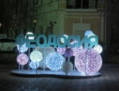 ���� ����� ����� �����