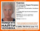 � ����� ����������� �����������, ��������� 1 ������