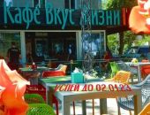 � ����� ����� ������� ���� �� ����� ���������� ����