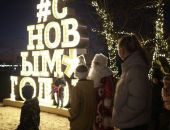 � ������ ������ � ���������� ���������� ����������