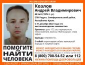 � ����� ������ ���� ������� � ��������, ������ ��� ����� ���