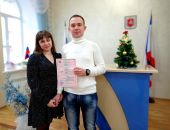 � ����� �������� ��������� ������ ����������� ����� � ��������