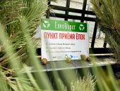 ����� "���������" ������� � ����� 22 ������