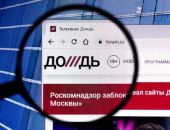 ��������� �������* ������ ������ � �����������