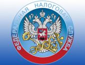 Три лидирующих налога в Крыму