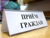 В Крыму изменился график работы абонентских отделов «Воды Крыма»