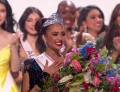 ����� ����������-2023 ����� ���������� ���������� ������������� 