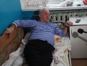 ����������� ���� ������ �� ������� � �������� ������