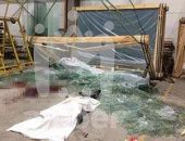 ���������� �������� ��������� ���������� ���������� ������