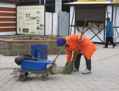 ��� ���� � ���� ���� � �������� � ����� � ������� ���� 20 ������