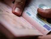 ���������� �������� ��������� �������� ���������� ���� �� ���� ����� ����