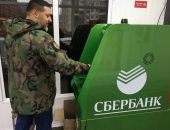 Сбербанк собирается начать работу в Крыму
