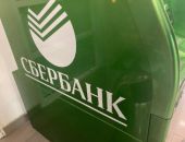 � ����� ������ �������� ��������� ��������� 