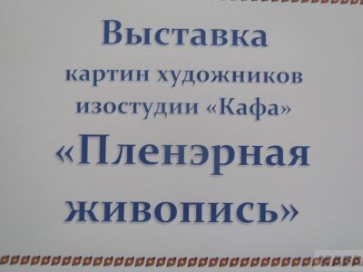 ��������� �������� ������ 