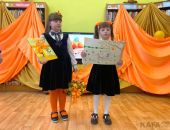 � �������� ���� ������������ ������ 