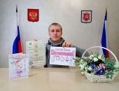 � ������������ ����� ��������� ����������� �������� � �������� ����