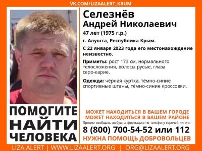 � ����� 5 ���� ����� ������ �������, ��� ����