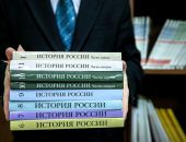 В России для школьников перепишут учебник истории