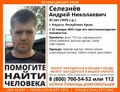 � ����� 10 ���� ���� ���������� �������