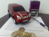 ����� �������� �����������