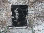 �� ���� ������� �� ������ �������