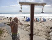 ����� �� �� ������ �������� ����� ������� �������?