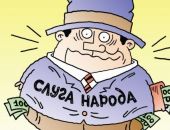 ����� �������� ����� � ���������� ���������� ��������� ��� ������ ������