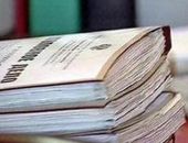 За год в Крыму произошло более 20 тысяч преступлений