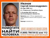 � ����� ���� �������, ���������� � �������