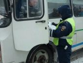 � ����������� 19 ��������� ��������� ����������� �� ���������